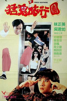 日韩一区二区超清视频